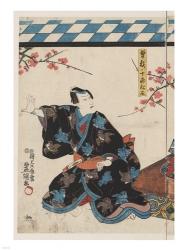 Almond Blossom Samurai | Obraz na stenu