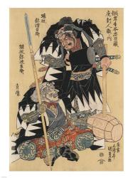 Samurai Warriors | Obraz na stenu