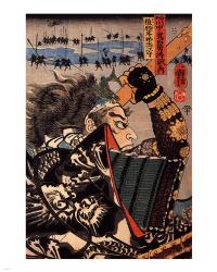 Amakasu Samurai | Obraz na stenu