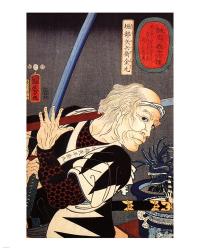 Horibe Yahei Kamaru parrying a spear thrust | Obraz na stenu