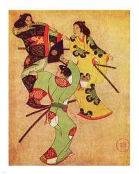 Iwasa Katsushige samurai | Obraz na stenu