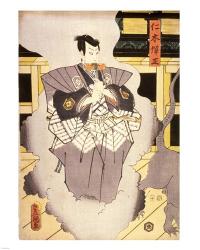 Japanese, 1786 - 1864 Actor as Nikki Danjo, 1857 color woodcut | Obraz na stenu