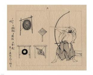 Japanese archer 1878b | Obraz na stenu