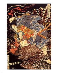 Oki no Jiro Hiroari killing a monstrous tengu | Obraz na stenu