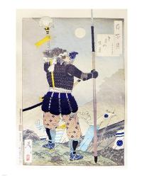 Samurai General | Obraz na stenu