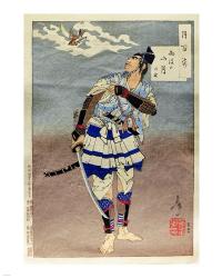 Samurai Guru Tokimune | Obraz na stenu