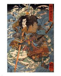 Samurai riding the waves on the backs of large crabs | Obraz na stenu