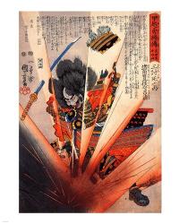 The suicide of Morozumi Masakiyo | Obraz na stenu