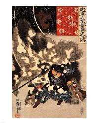 Yamamoto Kansuke fighting a giant boar | Obraz na stenu