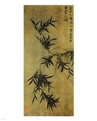 Gu An Ink Bamboo | Obraz na stenu