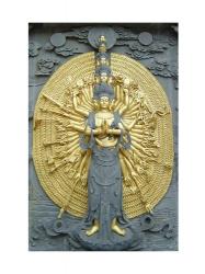 Jiuhuashan Bodhisattva | Obraz na stenu