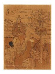 Ushi kisaragi | Obraz na stenu