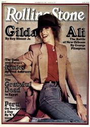 Gilda Radner, 1978 Rolling Stone Cover | Obraz na stenu