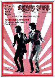 Japanese Rock - Unknown & Kenji Julie Sawada of Julie & the Tigers, 1969 Rolling Stone Cover | Obraz na stenu
