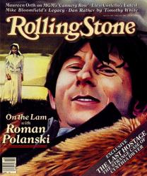 Roman Polanski (illustration), 1981 Rolling Stone Cover | Obraz na stenu