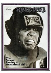 Muhammad Ali, 1971 Rolling Stone Cover | Obraz na stenu
