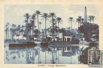 Cairo Village | Obraz na stenu