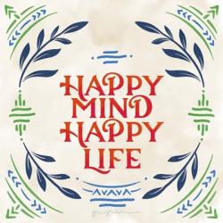 Heart and Mind II Bright | Obraz na stenu