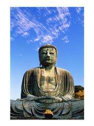 Low angle view of a statue of Buddha, Daibutsu Tokyo, Japan | Obraz na stenu
