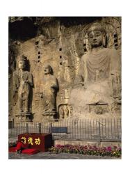Buddha Statue in a Cave, Longmen Caves, Luoyang, China | Obraz na stenu