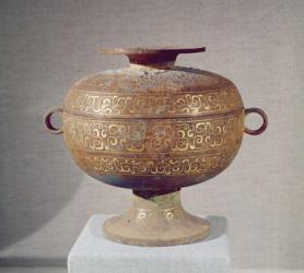 'Tou' vessel with a serpentine decoration, from Changzhi, Warring States, 5th-4th century BC (gold & bronze) | Obraz na stenu