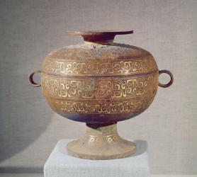 'Tou' vessel with a serpentine decoration, from Changzhi, Warring States, 5th-4th century BC (gold & bronze) | Obraz na stenu