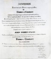 Partners agreement for Forbes & Company, Bombay, 1811 (pen & ink on paper) | Obraz na stenu