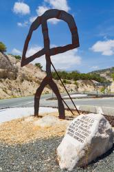 Monument to the Indalo, Velez-Blanco, Almeria Province, Andalusia, southern Spain (photo) | Obraz na stenu