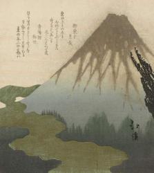 Mount Fuji, 1890-1900 (woodblock print) | Obraz na stenu