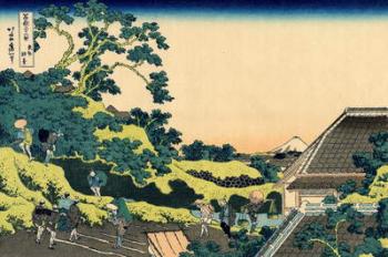 Fuji from Mishima pass, Edo, c.1830 (woodblock print) | Obraz na stenu