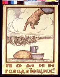 Remember the Hungry!, poster, 1921 (colour litho) | Obraz na stenu