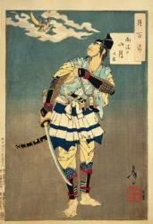 Goro Tokimune, one of the Soga Brothers, 1885 (colour woodblock print) | Obraz na stenu