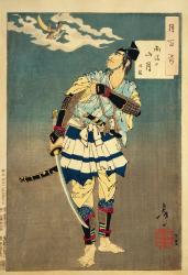 Goro Tokimune, one of the Soga Brothers, 1885 (colour woodblock print) | Obraz na stenu