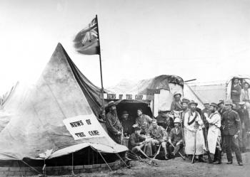 The Publishing Officers and Editor's Quarters of "News of the Camp", c.1880-81 (b/w photo) | Obraz na stenu