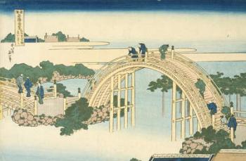 Drum Bridge of Kameido Tenjin Shrine from the Series Wondrous Views of Famous Bridges in All the Province, 19th century (colour woodblock print) | Obraz na stenu
