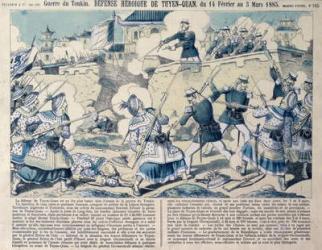 Defence of Tuyen Quang, 14th February 1885 (coloured engraving) | Obraz na stenu