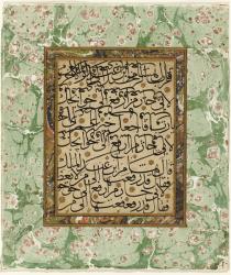 Page of Calligraphy (ink and gold on paper with marbleized border) | Obraz na stenu
