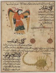 Ms E-7 fol.24a Virgo, Libra and Scorpio, from 'The Wonders of the Creation and the Curiosities of Existence' by Zakariya'ibn Muhammed al-Qazwini (gouache on paper) | Obraz na stenu