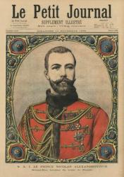 His Imperial Highness Prince Nicholas Alexandrovitch, future Emperor and Tsar Nicholas II, front cover illustration of 'Le Petit Journal', supplement illustre, 11th November 1894 (coulour litho) | Obraz na stenu