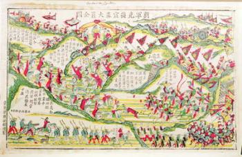 The Battle of Son tay during the Franco-Chinese War of 1885, 1885-99 (coloured engraving) | Obraz na stenu
