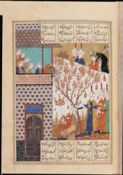 Ms D-212 fol.91a Khosro before Shirin's Palace, illustration to 'Khosro and Shirin', 1176, by Elias Nezami (1140-1209) c.1550 (gouache on paper) | Obraz na stenu