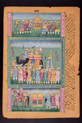 Rajasthani miniature painting (w/c on paper) | Obraz na stenu