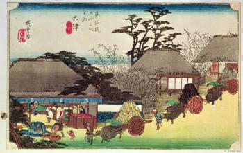 Otsu, illustration from 'Fifty Three Stations of the Tokaido Road', pub. by Takenouchi Magohachi, c.1831-4 (coloured woodblock) | Obraz na stenu