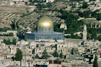 The Dome of the Rock, built AD 692 (photo) | Obraz na stenu