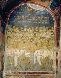 The Forty Martyrs of Sebaste (fresco) | Obraz na stenu