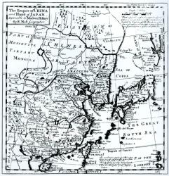 The Empire of China and Island of Japan, pub. in London (engraving) (b&w photo) | Obraz na stenu