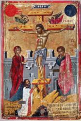 Icon depicting the Crucifixion, 1520 (oil on panel) | Obraz na stenu