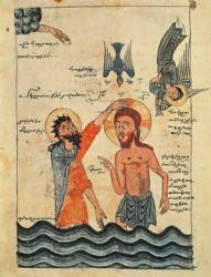 Ms 481 fol.8v Baptism of Christ, from a Gospel, 1330 (vellum) | Obraz na stenu