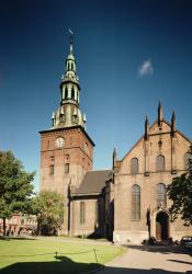 View of the Cathedral, built 1697-99 (photo) | Obraz na stenu