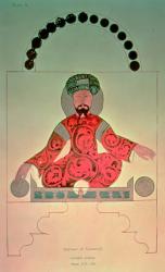 Portrait of Saladin (1138-93) (colour litho) | Obraz na stenu